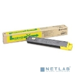 Картридж лазерный Kyocera TK-8325Y (1T02NPANL0) желтый для TASKalfa 2551ci 12000 стр., фото6