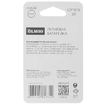 Литиевые батарейки OLMIO CR1616 01 (1 шт в блистере), фото3
