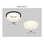 Светильник Ambrella light TN1303 BK/FR черный/белый матовый MR16 GU5.3 D80*42, фото 1