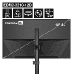Кронштейн для двух мониторов 13'-32' настольный ExeGate EDM2-3210-12D (VESA 75x75, 100x100, макс.нагрузка 2х10 кг, наклон -45°/+45°, поворот -45°/+45°, регулировка по высоте, цвет черный), фото7