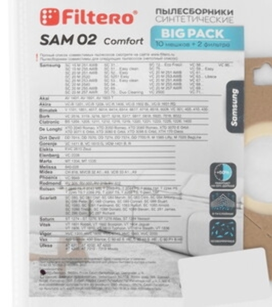 Пылесборники Filtero SAM 02 (10) Comfort, Big Pack