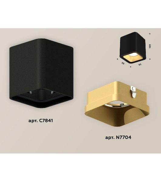 Светильник Ambrella Light XS7841004 SBK/SGD черный песок/золото песок MR16 GU5.3 (C7841, N7704)