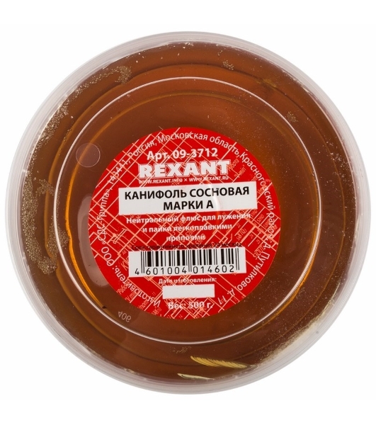 Канифоль сосновая Rexant, флюс НЕЙТРАЛЬНЫЙ, марка А, 500 г, банка
