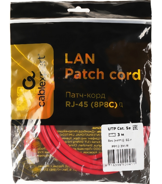 Патч-корд Premier PP12-3M/R 1000Гбит/с UTP 4 пары cat.5E CCA molded 3м красный RJ-45 (m)-RJ-45 (m)