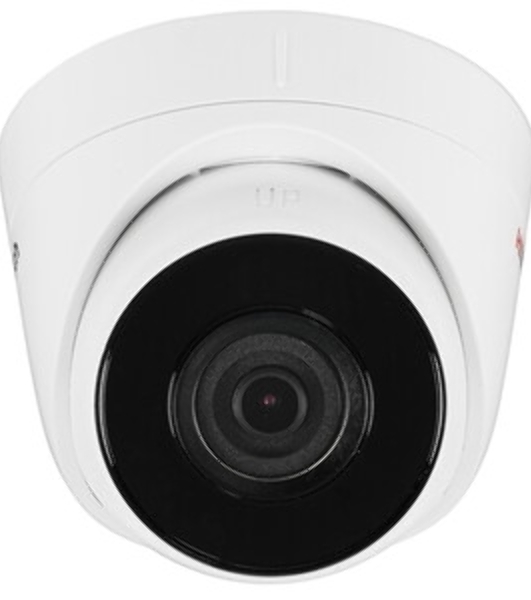 Камера видеонаблюдения IP HiWatch DS-I403(D)(4мм) 4-4мм цв.