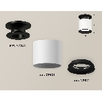 Светильник Ambrella Light XS7401080 SWH/PBK/SBK белый песок/черный полированный/черный песок MR16 GU5.3 (N7926, C7401, N7021), фото 1