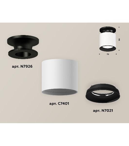 Светильник Ambrella Light XS7401080 SWH/PBK/SBK белый песок/черный полированный/черный песок MR16 GU5.3 (N7926, C7401, N7021)