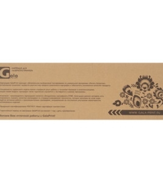 Картридж лазерный GalaPrint GP-006R01182 черный (30000 стр.) для Xerox WorkCentre M123/M128/133/WorkCentre Pro 123/128/133/CopyCentre C118/C128/133