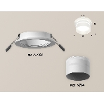Комплект встраиваемого светильника Ambrella light XC7621042 SWH/FR белый песок/белый матовый MR16 GU5.3 (C7621, N7141), фото 1