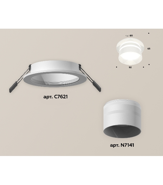 Комплект встраиваемого светильника Ambrella light XC7621042 SWH/FR белый песок/белый матовый MR16 GU5.3 (C7621, N7141)