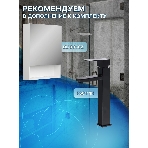 Тумба Bau Dream Blackwood 50 с дверцей, раковина BAU Crystal 40х40, выпуск клик клак, хром, фото13