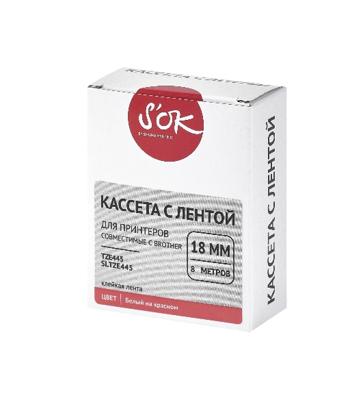 Кассета с лентой S'OK by Sakura Printing TZE445 для Brother, белый на красном, 18мм/8м, наклейка