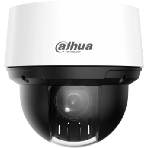 Уличная мини-PTZ IP-видеокамера Dahua DH-SD4A216DB-HNY 2Мп, 1/2.8” CMOS, моторизованный объектив 5~80мм (16x), видеоаналитика, IP66, фото 1