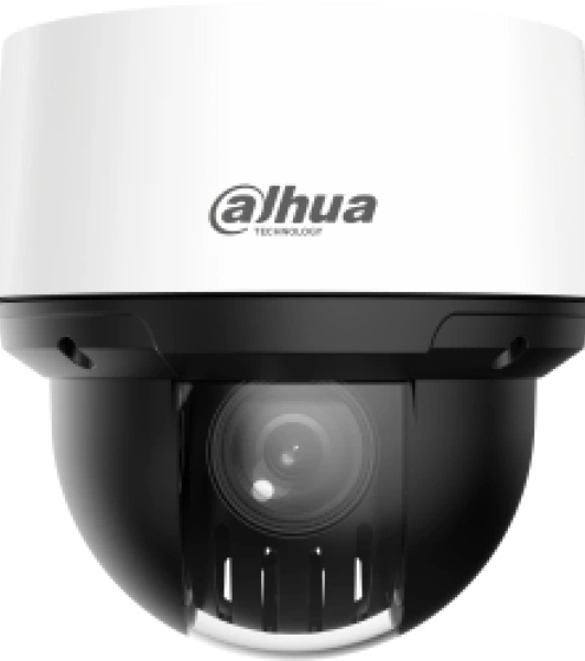 Уличная мини-PTZ IP-видеокамера Dahua DH-SD4A216DB-HNY 2Мп, 1/2.8” CMOS, моторизованный объектив 5~80мм (16x), видеоаналитика, IP66