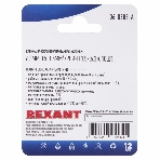 Клемма плоская Rexant, изолированная штекер - 6.3 мм, 0.5-1.5 мм², (РПи-п 1.5-(6.3)/MDD1.25-250), красный, в упак. 10 шт., фото3