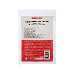 Рoзетка компьютерная внешняя Rexant 1-порт RJ-45 (8P8C), FTP экранированная, категория 6, фото3
