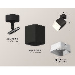 Светильник Ambrella Light XM7813001 SBK/SWH черный песок/белый песок MR16 GU5.3 (A2210, C7813, N7701), фото 1