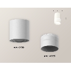 Светильник Ambrella Light XS6301062 SWH/FR белый песок/белый матовый MR16 GU5.3 (C6301, N6235), фото 1