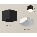 Светильник Ambrella Light XS7806041 SBK/FR черный песок/белый матовый MR16 GU5.3 (C7806, N7756), фото 1