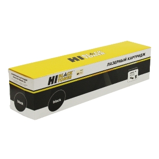 Картридж Xerox WCP 123/128/133 (Hi-Black) 006R01182, 30K    