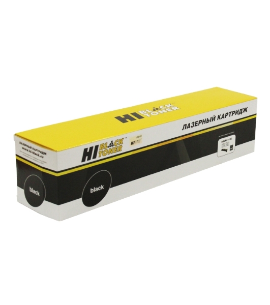 Картридж Xerox WCP 123/128/133 (Hi-Black) 006R01182, 30K    