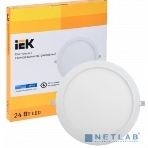 Светильник LED ДВО 1610 24Вт 6500К IP20 круг белый IEK LDVO0-1610-1-24-6500-K01, фото4