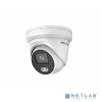 Камера видеонаблюдения Hikvision DS-2CD2327G2-LU(C)(2.8мм) 2.8-2.8мм цв., фото6