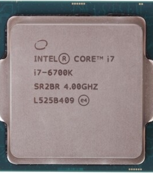 Процессор Intel Core i7-14700K Soc-1700 3.4GHz OEM