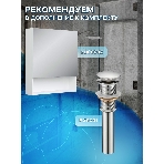 Комплект: тумба Bau Dream Blackwood графит 80, раковина BAU Cerama 48х37, темно-серая, смеситель Hotel Stil, нерж сталь, фото9