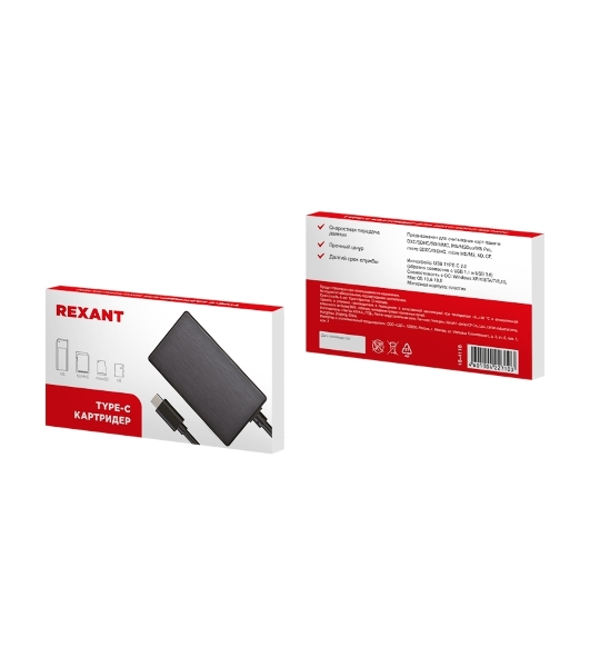 Кард-ридер Rexant 18-4118/черный/MS/MS PRODUO/M2/MMC/SD/microSD/microSDHC/microSDXC/USB Type-C/пластик