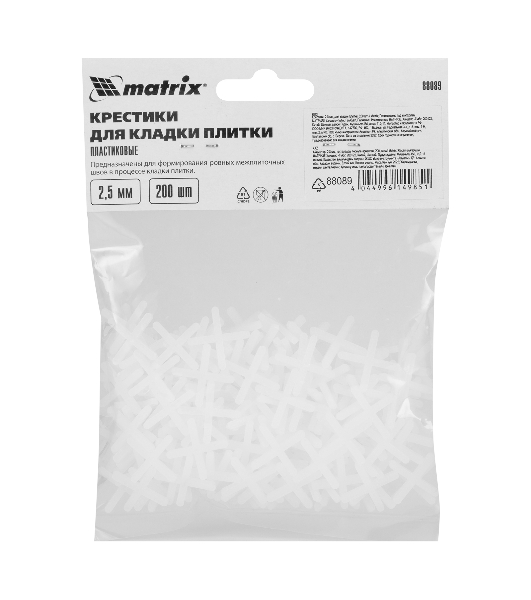 Крестики Matrix, 2,5 мм, для кладки плитки, 200 шт.