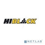 Средство для очистки от клея (Hi-black) 180ml, фото2