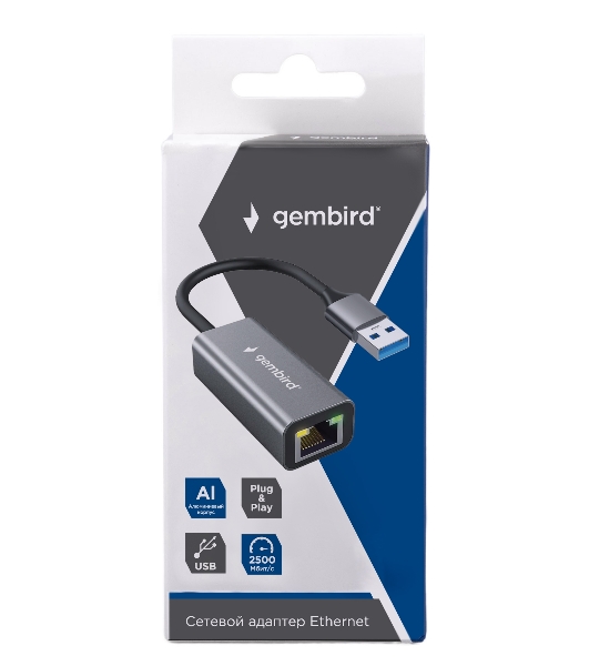 Сетевой адаптер Ethernet Gembird NIC-U13, USB 3.0 - 2.5 Gigabit Ethernet adapter, алюминий, RTL8156B