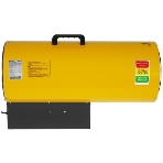 Тепловая пушка газовая Ballu BHG-50L, фото3
