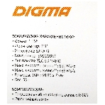 Накопитель SSD Digma Run S9, 1Tb, SATA III, 2.5', без NVMe, R/W 530/495, фото2