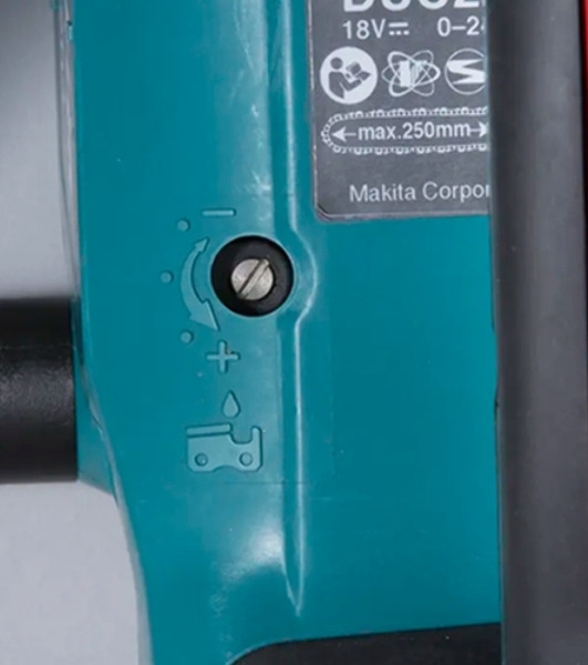 Электропила цепная Makita DUC204SF 1 АКБ и ЗУ