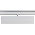 Светильник трековый светодиодный GL4080 WH белый 18W 4200K 48V 24° 325*22*45, фото6