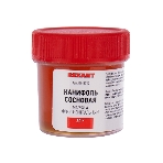 Канифоль Rexant сосновая, марка А, 20 г, фото 1