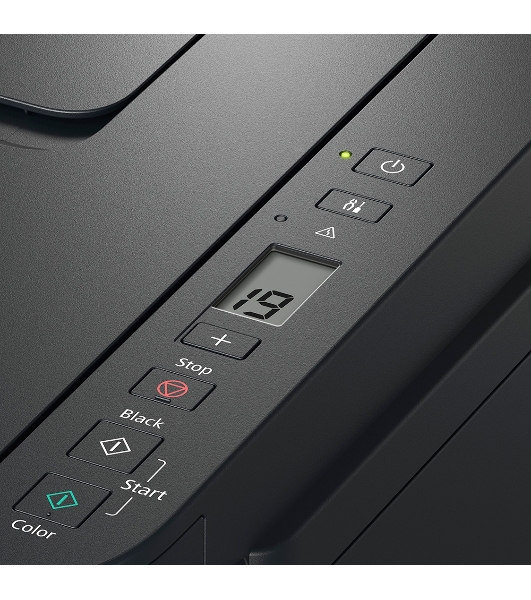 МФУ струйное Canon PIXMA G2410 (2313C009), A4, цветной, печ. 8.8 стр/мин (ч/б) 5 стр/мин (цвет), скан. до 19 стр/мин., 1200 x 4800 dpi (принтер) 1200x600dpi (сканер), USB