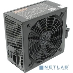 Блок питания ExeGate 700PPX (EX220362RUS), 700Вт, 135мм, модульный, черный, фото5
