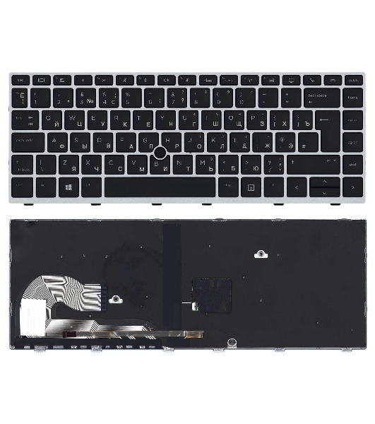 Клавиатура для ноутбука HP Elitebook 840 G5 черная с серебристой рамкой и подсветкой и указателем