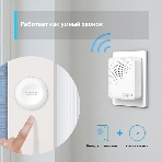 Центр управления умным домом TP-Link Tapo H100, фото15