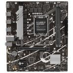 Материнская плата ASUS PRIME B760M-R D4, LGA 1700, Intel B760, 2xDDR4, 4xSATA, 2xM.2, 1xPCIe 4.0 x16, 1xPCIe x1, 1xHDMI, 1x 2.5Gb LAN, 4xUSB-A 2.0, 4xUSB-A 3.2 Gen 1, 3x3.5 мм, 7.1, mATX, фото20