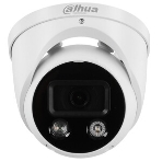 Уличная купольная IP-видеокамера TiOC DAHUA DH-IPC-HDW3849HP-AS-PV-0280B-S5 с ИИ и активным сдерживанием 8Мп; 1/2.7” CMOS; объектив 2.8мм, видеоаналитика, ИК 30м, LED 30м, IP67, корпус: металл, фото5