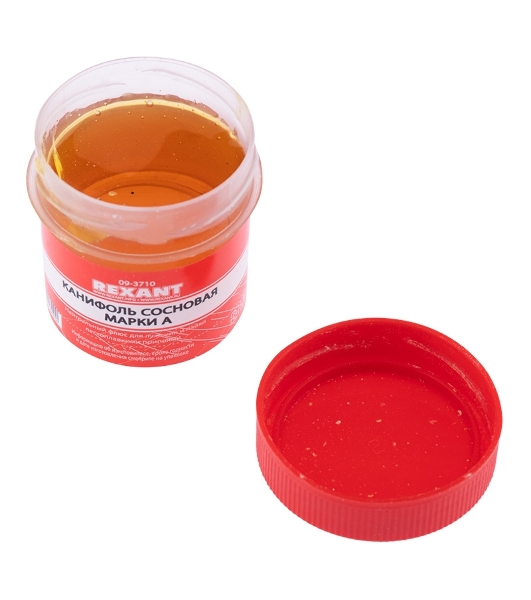 Канифоль Rexant сосновая, марка А, 20 г