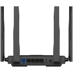 Маршрутизатор Cudy BE3600 2.5G Dual Band Wi-Fi 7 Mesh Router, Chipset Broadcom, 802.11be/ax/ac/a/b/g/n, 2882Mbps at 5GHz + 688Mbps at 2.4GHz, 1 x 2.5Gbps WAN Port, 4 x 10/100/1000Mbps Ports, 4 x 5dBi fixed antennas, WiFi router/AP/Repeater/WISP Mode, PPTP/L2TP/OpenVPN/WireGuard, MLO, MU-MIMO, Guest network, WPS, DDNS, IPv6, IPTV, WOL, WPA3, TR069/TR098/TR111/TR181, Cudy APP, фото9