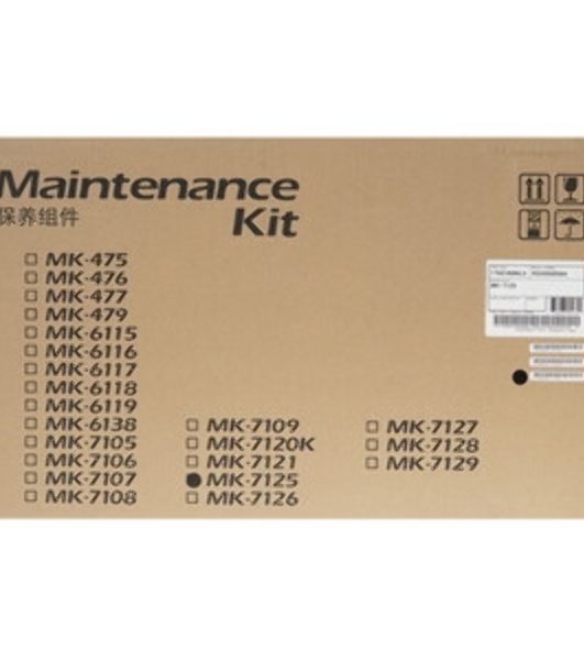 Блок заряда KYOCERA MC-7125 для TASKalfa 3212i/4012i