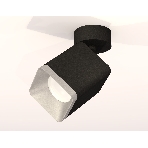 Светильник Ambrella Light XM7813003 SBK/SSL черный песок/серебро песок MR16 GU5.3 (A2210, C7813, N7703), фото3