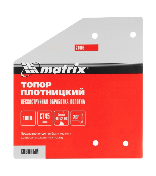 Топор плотницкий Matrix, кованый, деревянная рукоятка,1000гр.,пескоструйная обработка полотна