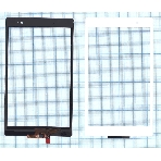 Сенсорное стекло (тачскрин) для Sony Xperia Tablet Z3 Compact, белое, фото4